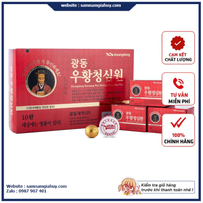 An Cung Ngưu Vũ Hoàng Thanh Tâm Chính Hãng Kwangdong Hàn Quốc