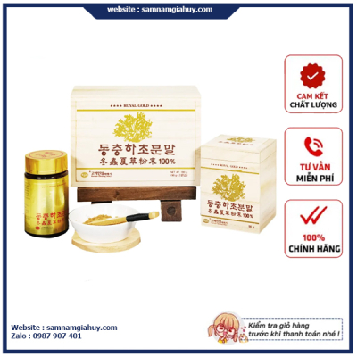 Bột Đông Trùng Hạ Thảo Hàn Quốc KGS Hộp 180g