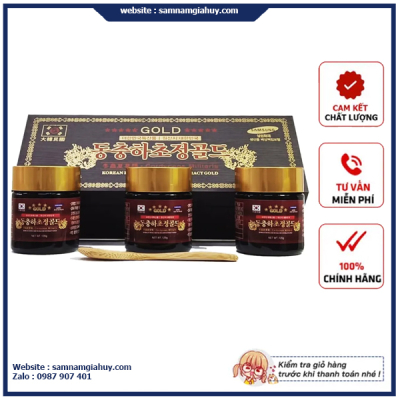 Cao Đông Trùng Hạ Thảo Hàn Quốc Gold – Hộp Gỗ Sang Trọng 120g x 3 Lọ