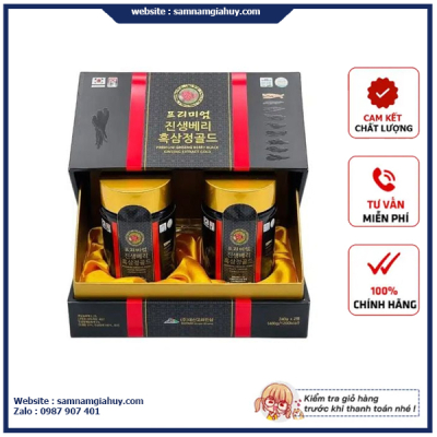 Cao Hắc Sâm Daesan Hộp 240g x 2 lọ