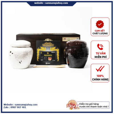 Cao Hắc Sâm Đông Trùng Hạ Thảo Achimadang Hộp 2 lọ x 500g