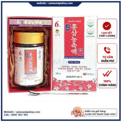 Cao Hồng Sâm KGS Hàn Quốc Hộp 240g x 1 lọ