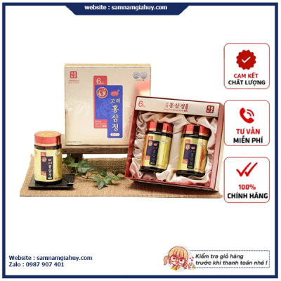 Cao Hồng Sâm KGS Hàn Quốc Hộp 240g x 2 lọ