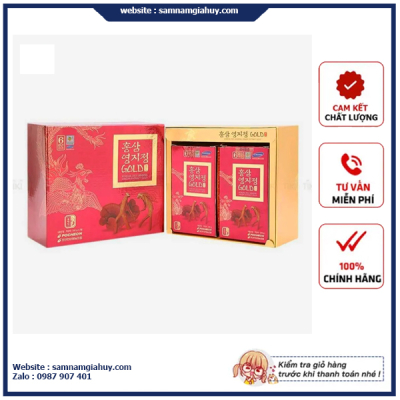 Cao Hồng Sâm Linh Chi Pocheon Hàn Quốc Hộp 240g x 2 lọ