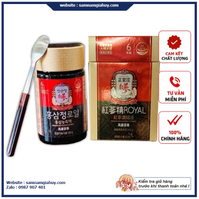 Cao Hồng Sâm Royal Plus Jung Kwan Jang Hộp 240g