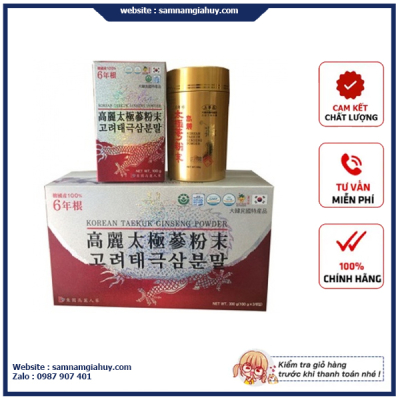 Cao Thiên Sâm Dongwon Hàn Quốc Hộp 100g x 3 lọ