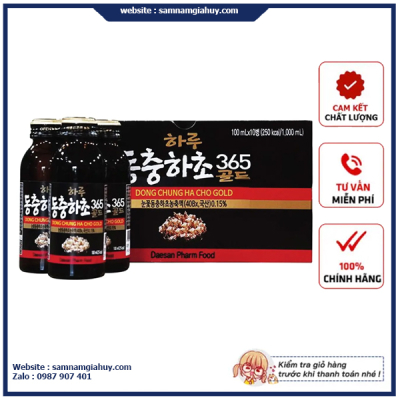 Nước Đông Trùng Hạ Thảo Daesan Hàn Quốc Hộp 10 chai x 100ml