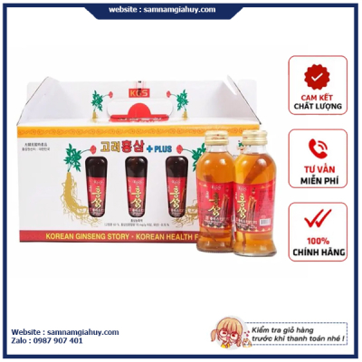 Nước Hồng Sâm KGS có củ Hàn Quốc Hộp 10 chai x 120ml