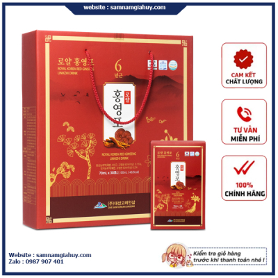 Nước Hồng Sâm Linh Chi Daesan Hàn Quốc 70ml x 30 gói