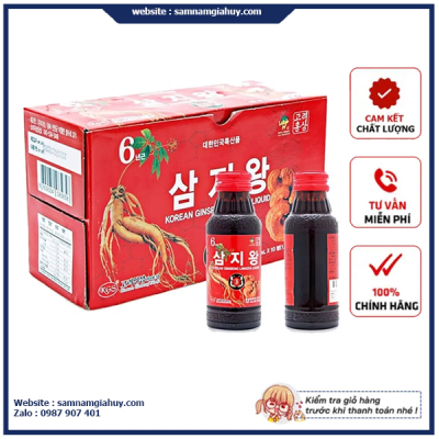 Nước Hồng Sâm Linh Chi KGS Hàn Quốc Hộp 10 chai x 100ml