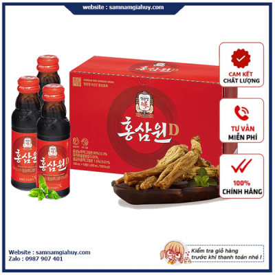 Nước Hồng Sâm Won Jung Kwan Jang Hàn Quốc Hộp 10 chai x 100ml