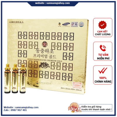Nước Uống Đông Trùng Hạ Thảo Hàn Quốc Hộp 20ml x 20 ống