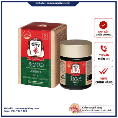Tinh Chất Hồng Sâm Mật Ong KGC Mild Paste – Hộp 100g