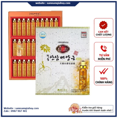 Tinh Chất Hồng Sâm Núi Cheon Jong Tissue Hàn Quốc Hộp 30 ống x 20ml