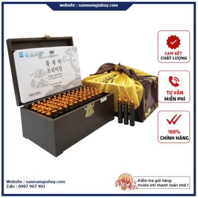 Tinh Chất Nước Đông Trùng Hạ Thảo 365 Hàn Quốc Hộp 60 Ống x 20ml (Hình Rồng)