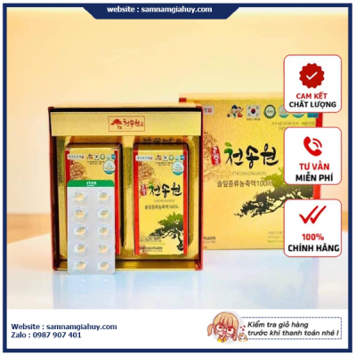 Tinh dầu thông đỏ chính phủ Cheongsongwon Hàn Quốc Hộp 120 viên