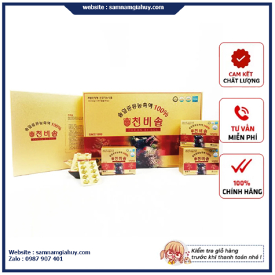 Tinh dầu thông đỏ Hàn Quốc Cheon Bi Sol cao cấp hộp 180 viên