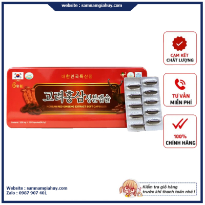Viên hồng sâm linh chi nhung hươu 120 viên Kana
