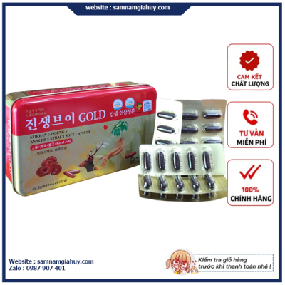 Viên Hồng Sâm Linh Chi Nhung Hươu Dongwon Hộp 60 viên