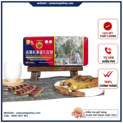 Viên Hồng Sâm Nhung Hươu Linh Chi Hàn Quốc KGS 120 viên