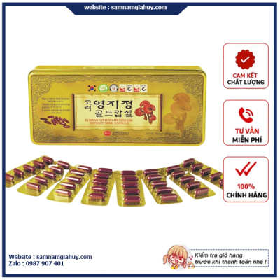 Viên linh chi Hàn Quốc KGS hộp thiếc 120 viên