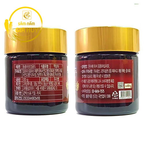 Mua Cao Đông Trùng Hạ Thảo Hàn Quốc Gold chính hãng ở đâu?
