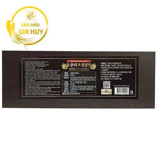 Giới thiệu sản phẩm Cao Đông Trùng Hạ Thảo Hàn Quốc Gold
