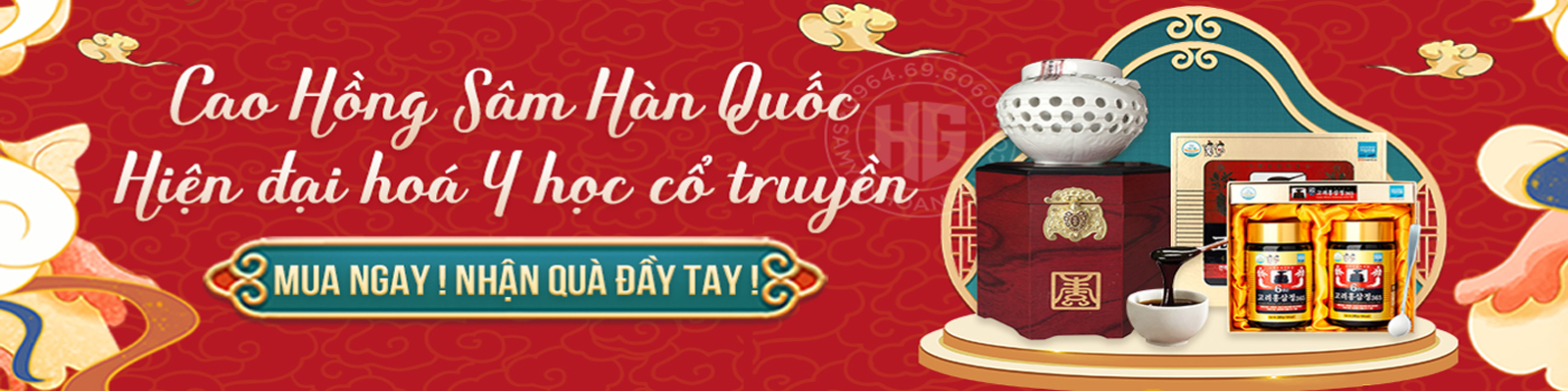 Hồng sâm Hàn Quốc