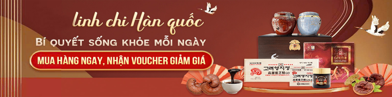 Linh Chi Hàn Quốc