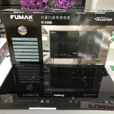 Bếp từ Inverter Fumak FI-2200