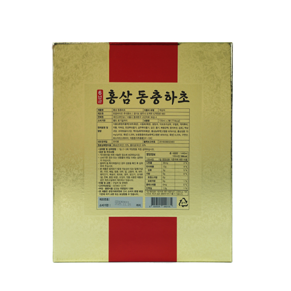 Nước Chiết Xuất Hồng Sâm Đông Trùng Daesan Hàn Quốc cao cấp 720ml [ Hộp 2 chai]
