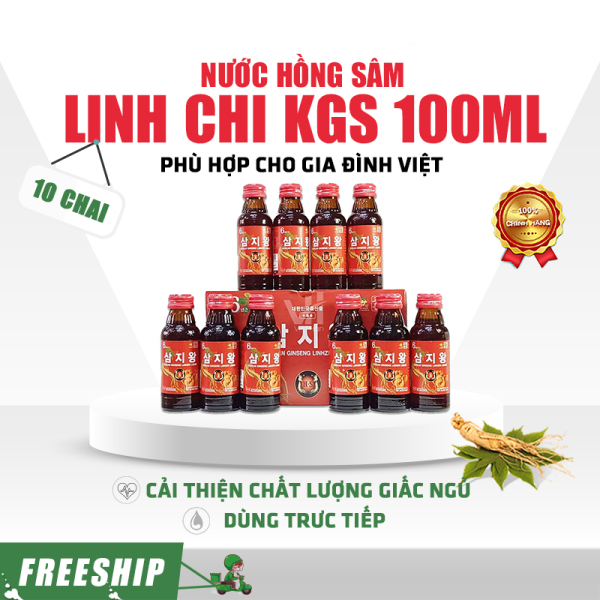 Nước hồng sâm linh chi KGS hộp 10 chai x 100ml